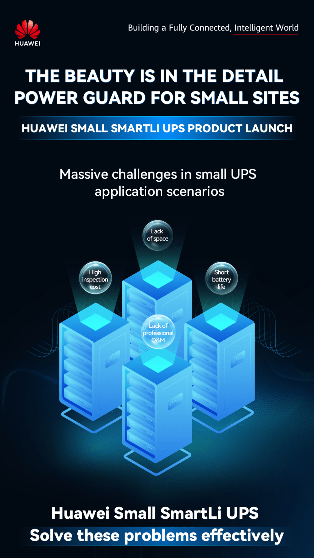 华为小容量锂电不间断电源硬核实力长图