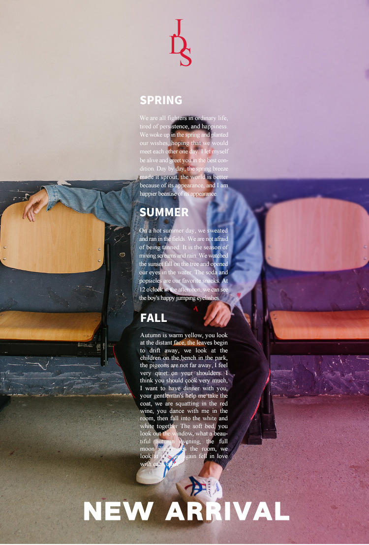 角斗士品牌男装 网店设计